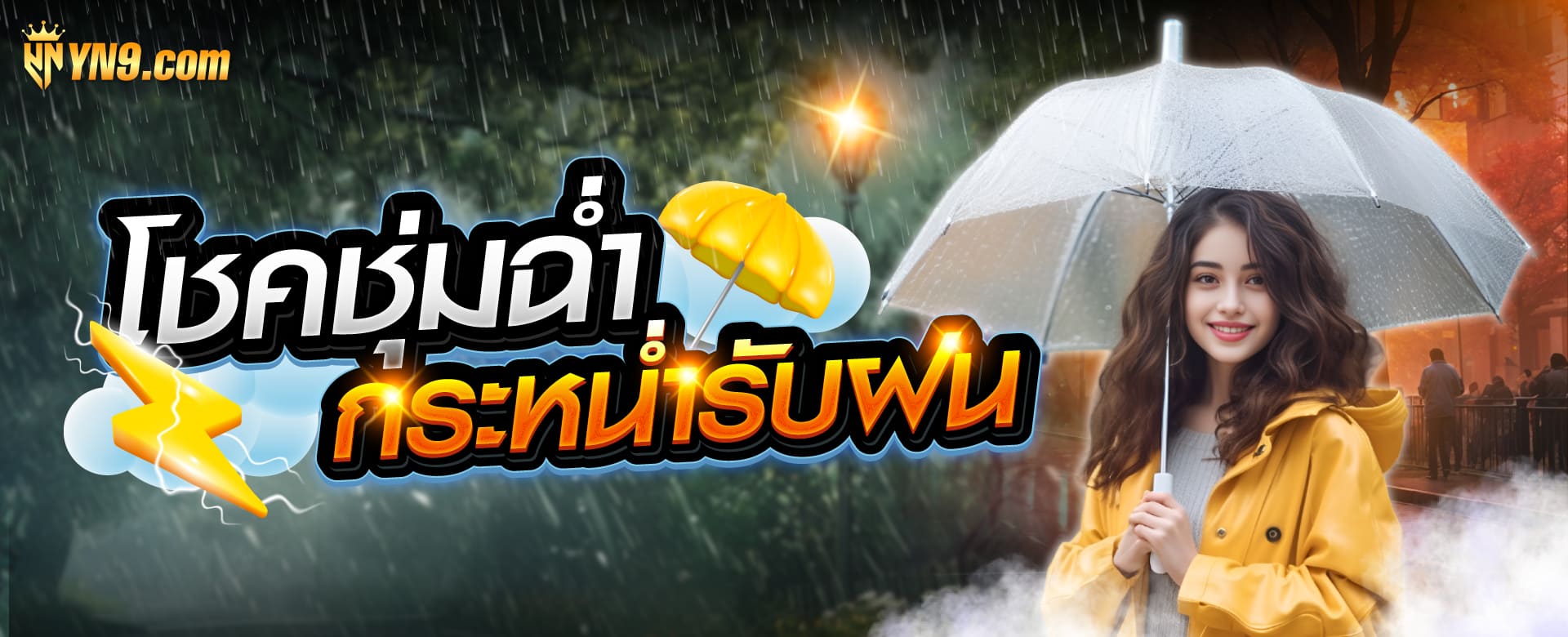 888 joker slot＂ เกมสล็อตออนไลน์ยอดนิยมสำหรับผู้เล่นชาวไทย