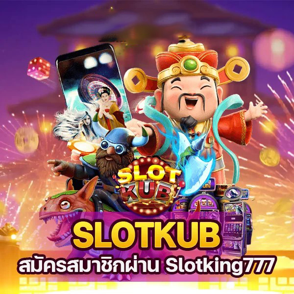 รีวิวเกม Abisko บน Pantip