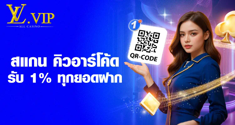 บา คา ร่า ออนไลน์ ufabet 911 วิธีเพิ่มโอกาสชนะสำหรับผู้เล่นใหม่