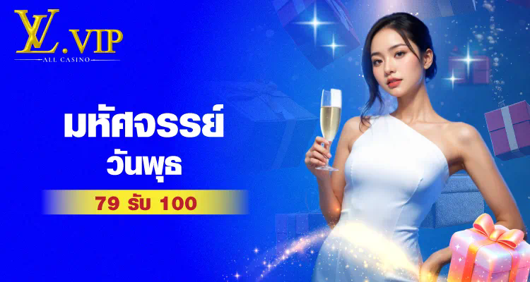 slotv9 pg เกมสล็อตออนไลน์ยอดนิยมในปี 2023