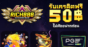 PG Joker555 เกมสล็อตออนไลน์ยอดนิยมในไทย