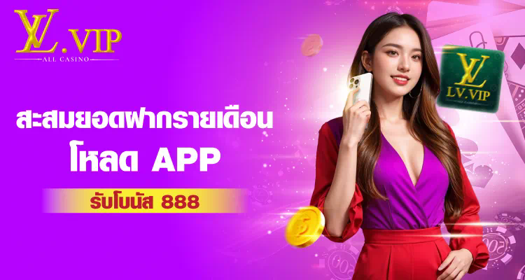 PGSlot เครดิต ฟรี เกมสล็อตออนไลน์สำหรับผู้เล่นมือใหม่