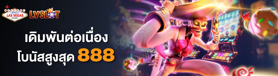 Slot NetBet เกมสล็อตออนไลน์ยอดนิยมในปัจจุบัน