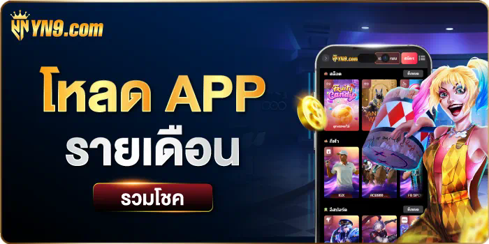 ประโยชน์ของทางเข้า slot jili สำหรับผู้เล่นเกมอิเล็กทรอนิกส์