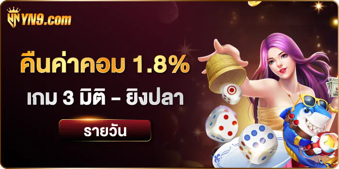 บา คา ร่า sa ทดลอง ประสบการณ์การเล่นเกมคาสิโนออนไลน์